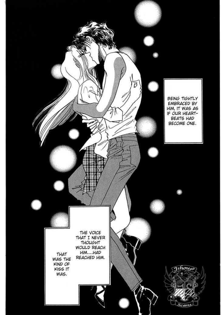 Gold (FUJITA Kazuko) Chapter 12 page 3 - Chapter 12