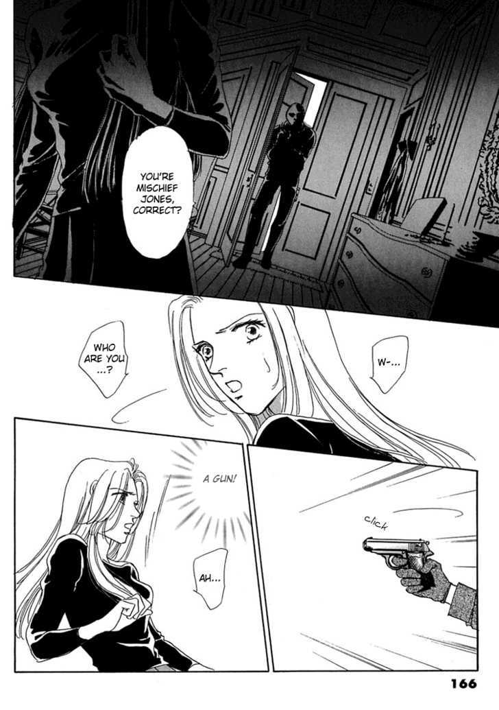 Gold (FUJITA Kazuko) Chapter 12 page 30 - Chapter 12