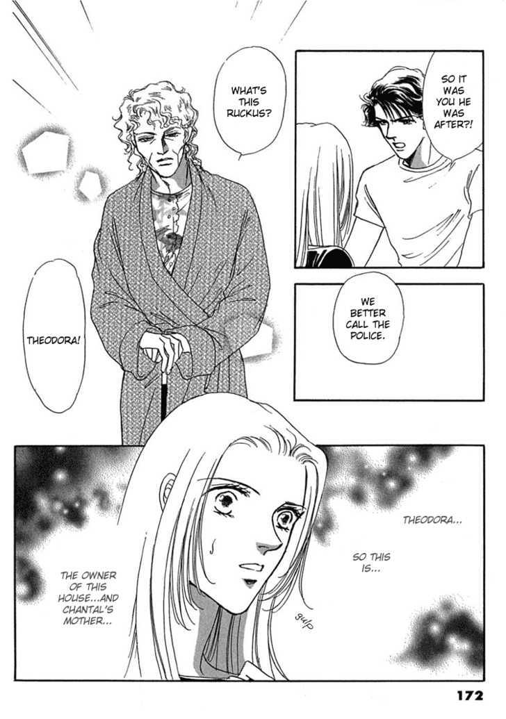 Gold (FUJITA Kazuko) Chapter 12 page 36 - Chapter 12