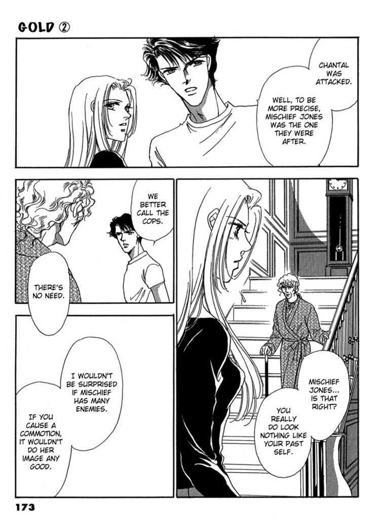 Gold (FUJITA Kazuko) Chapter 12 page 37 - Chapter 12