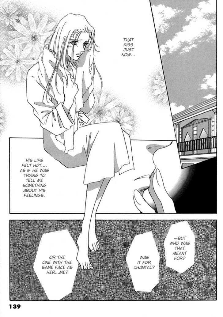 Gold (FUJITA Kazuko) Chapter 12 page 4 - Chapter 12