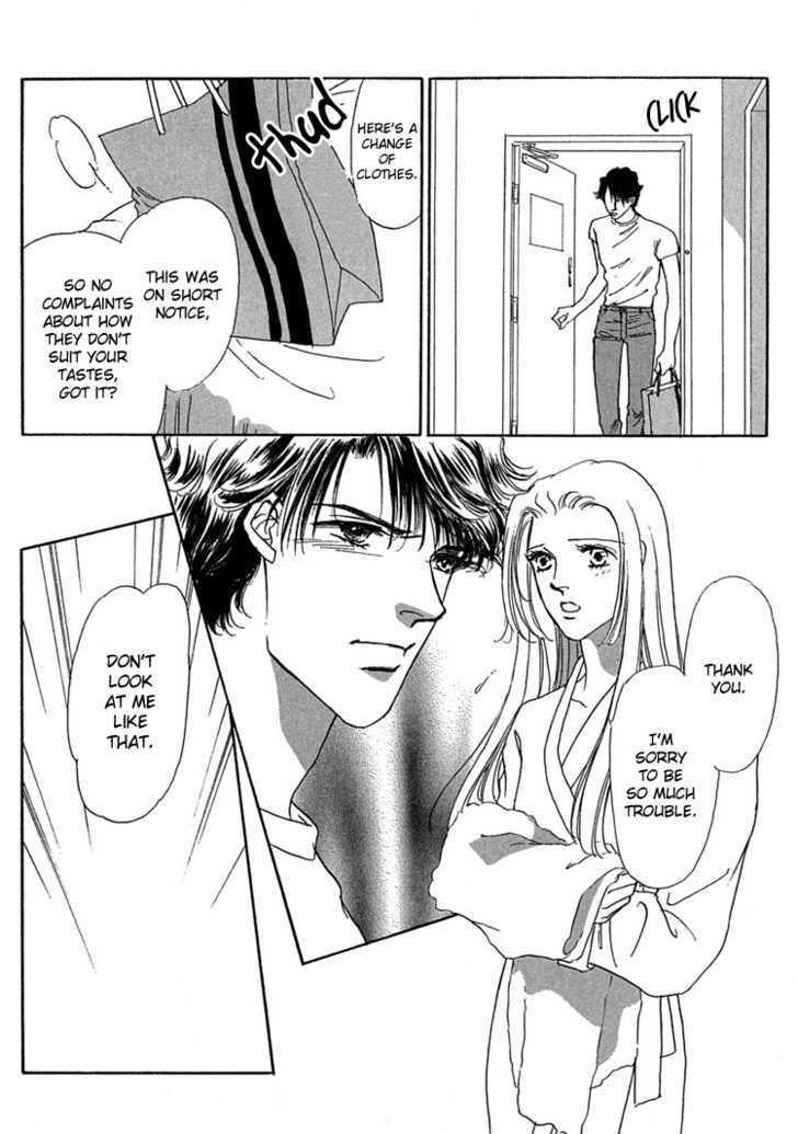 Gold (FUJITA Kazuko) Chapter 12 page 5 - Chapter 12