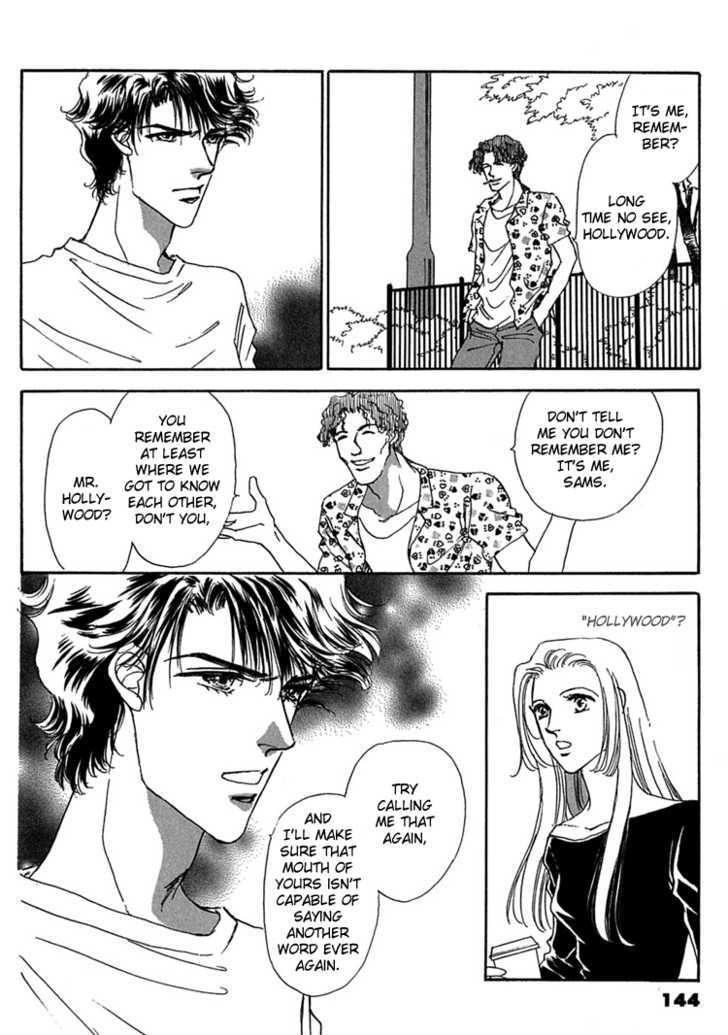 Gold (FUJITA Kazuko) Chapter 12 page 9 - Chapter 12