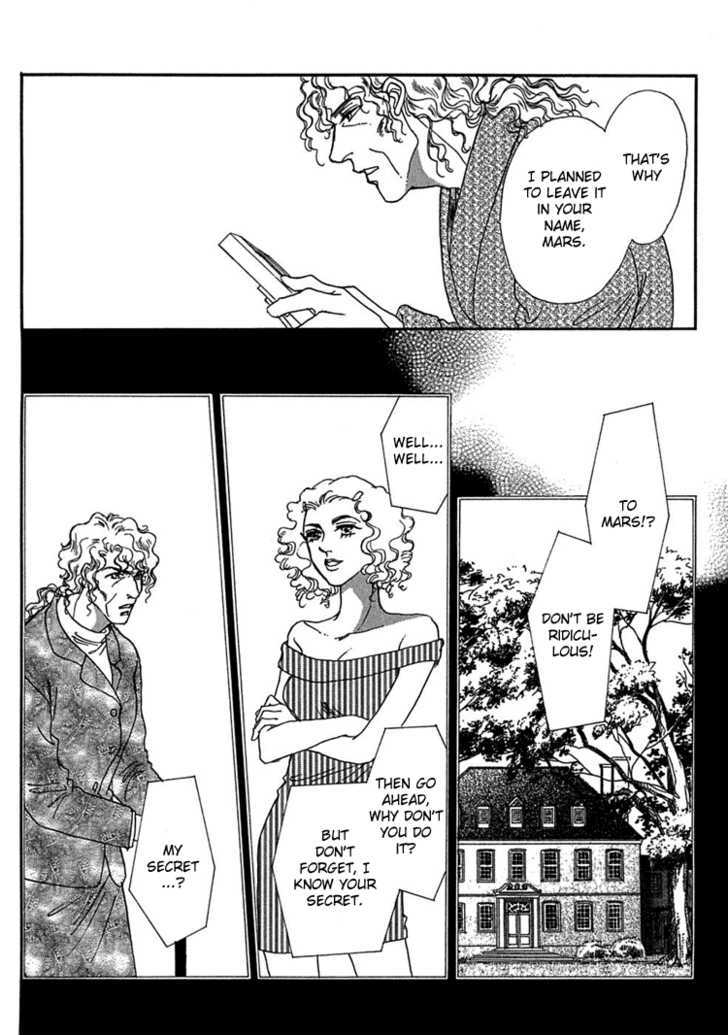 Gold (FUJITA Kazuko) Chapter 13 page 10 - Chapter 13
