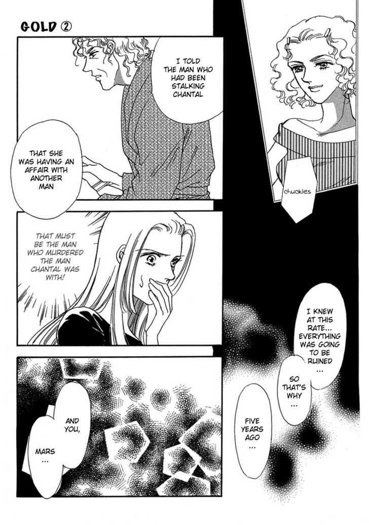 Gold (FUJITA Kazuko) Chapter 13 page 11 - Chapter 13
