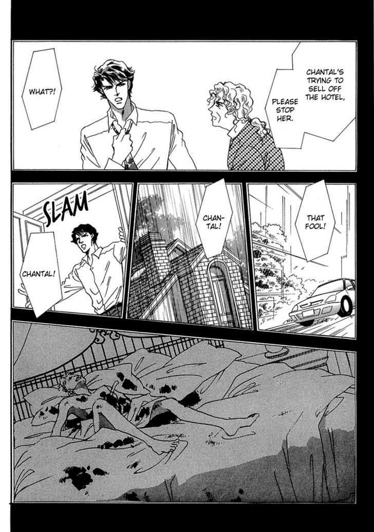 Gold (FUJITA Kazuko) Chapter 13 page 12 - Chapter 13