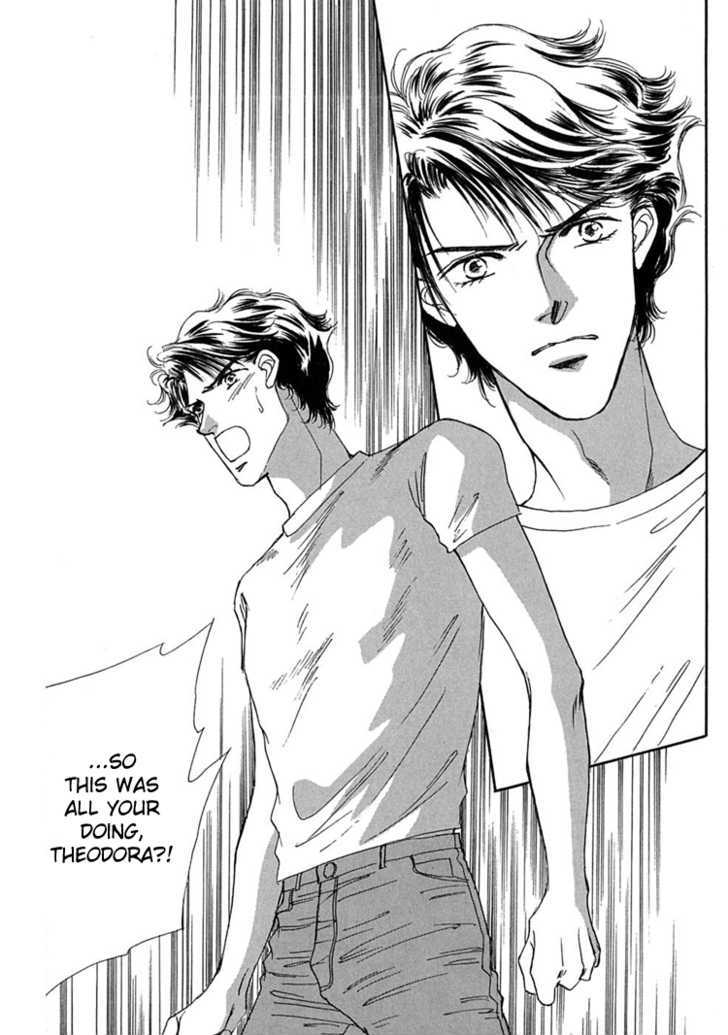 Gold (FUJITA Kazuko) Chapter 13 page 13 - Chapter 13