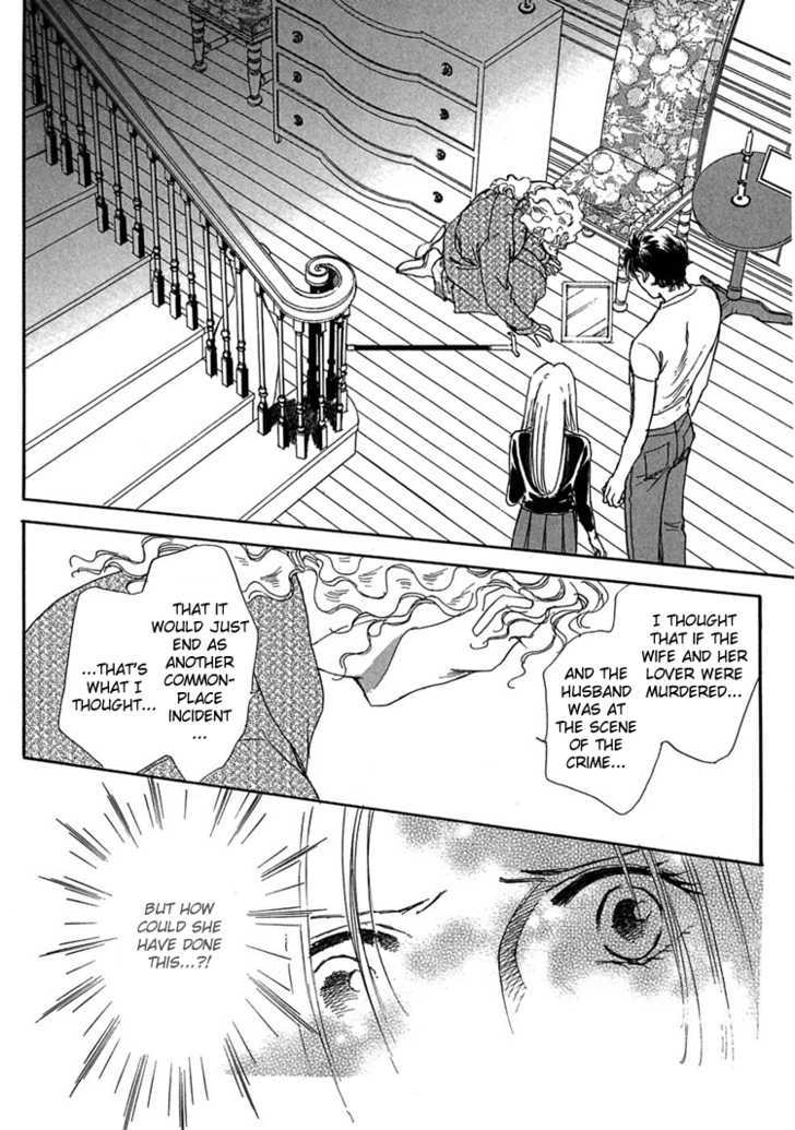 Gold (FUJITA Kazuko) Chapter 13 page 14 - Chapter 13