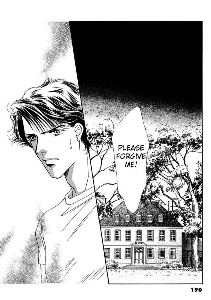 Gold (FUJITA Kazuko) Chapter 13 page 16 - Chapter 13