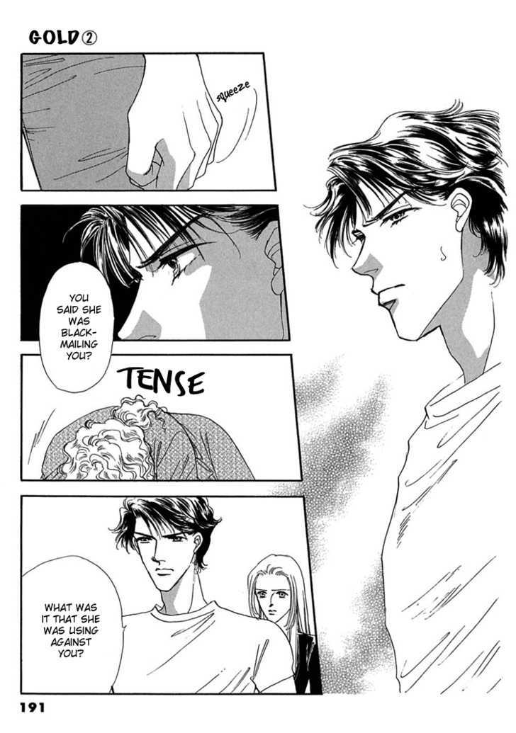 Gold (FUJITA Kazuko) Chapter 13 page 17 - Chapter 13