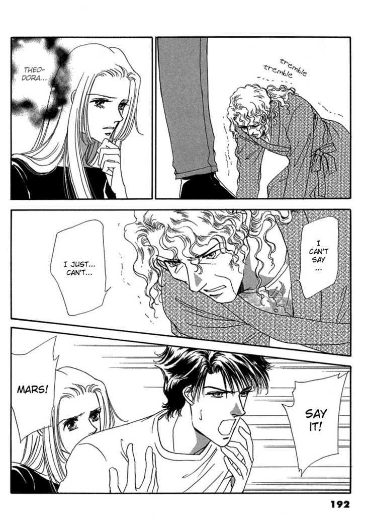 Gold (FUJITA Kazuko) Chapter 13 page 18 - Chapter 13