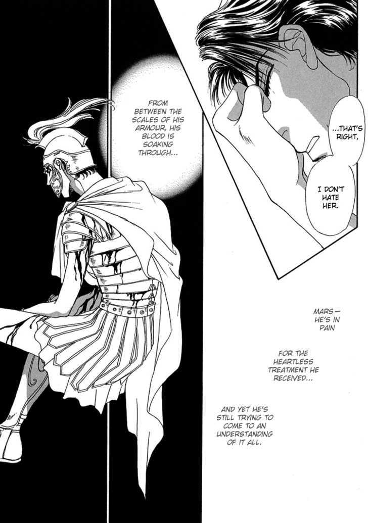 Gold (FUJITA Kazuko) Chapter 13 page 21 - Chapter 13