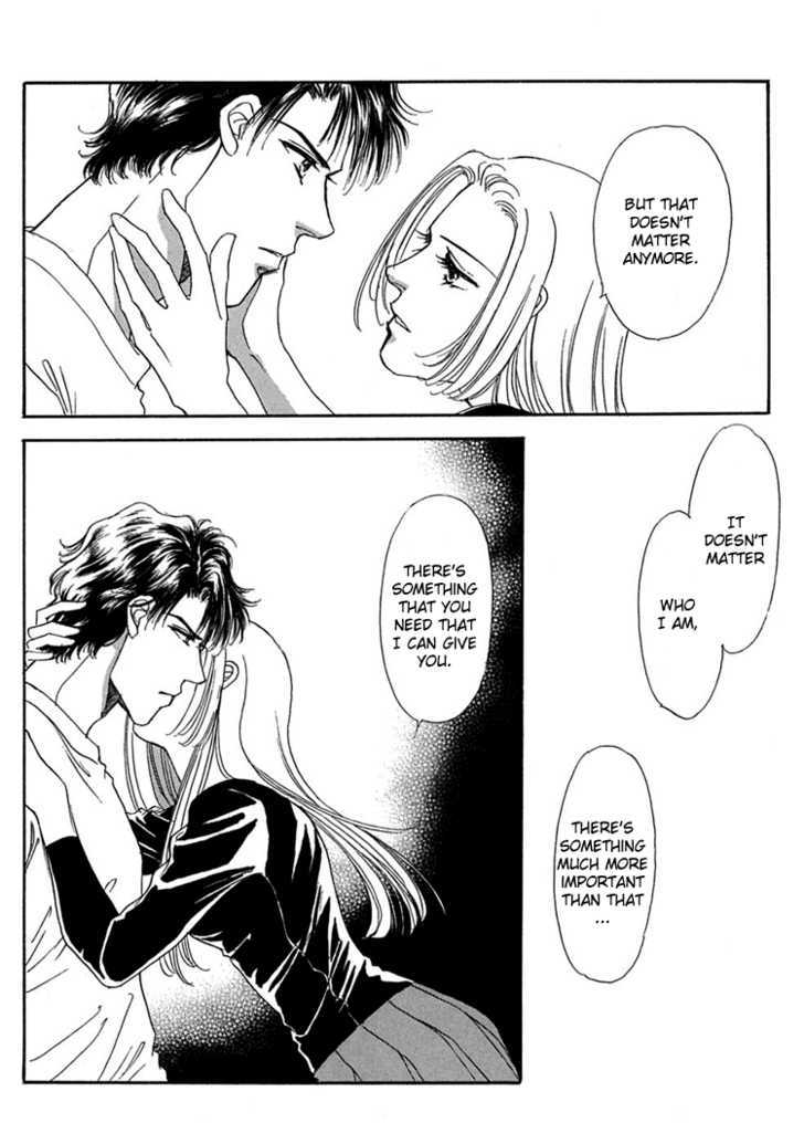 Gold (FUJITA Kazuko) Chapter 13 page 24 - Chapter 13