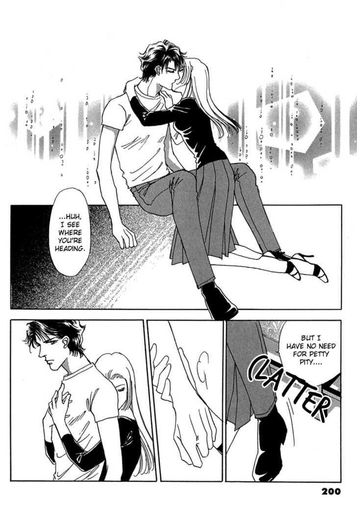 Gold (FUJITA Kazuko) Chapter 13 page 26 - Chapter 13