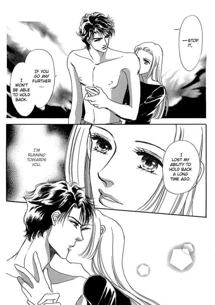 Gold (FUJITA Kazuko) Chapter 13 page 28 - Chapter 13
