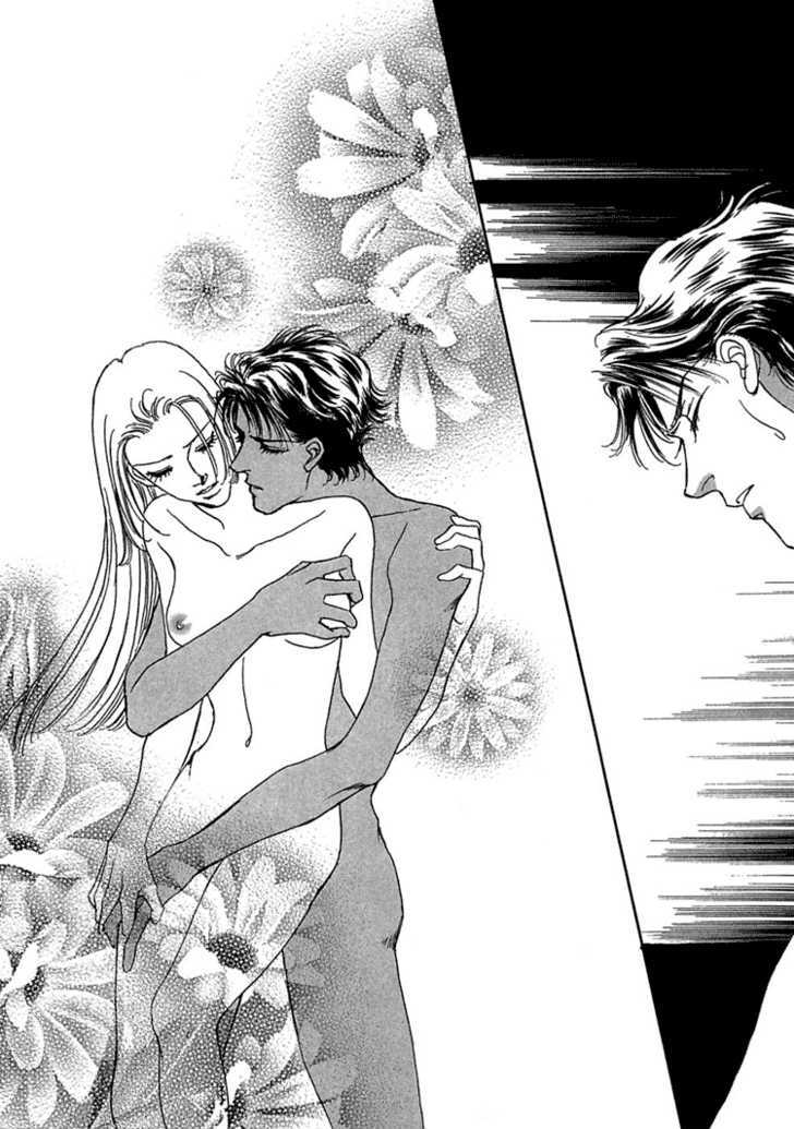 Gold (FUJITA Kazuko) Chapter 13 page 31 - Chapter 13