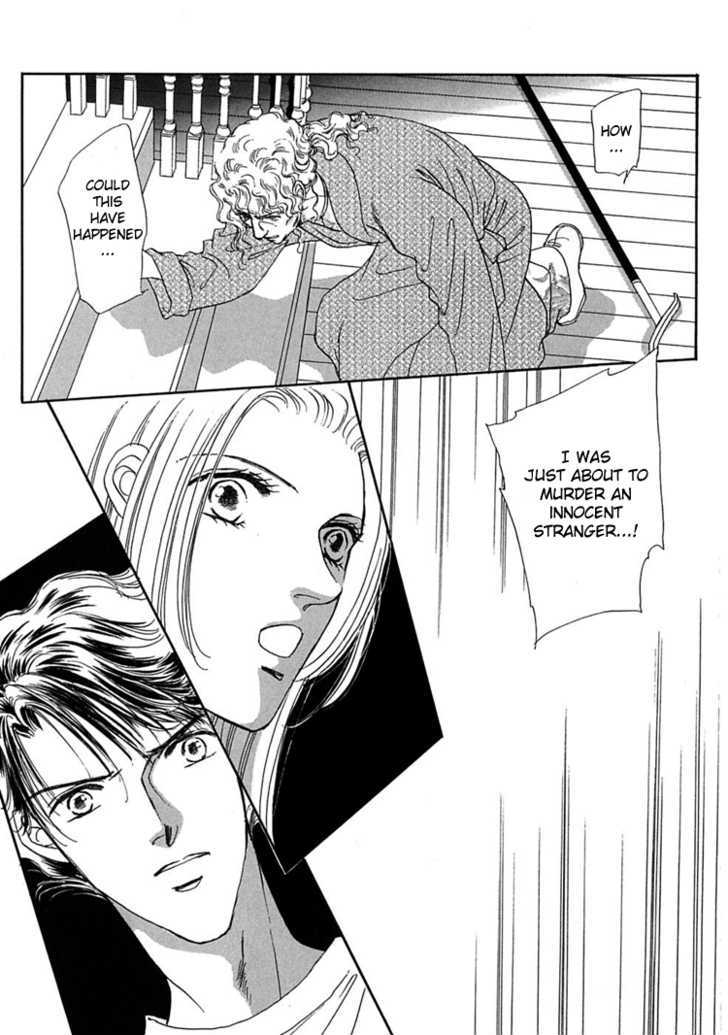 Gold (FUJITA Kazuko) Chapter 13 page 4 - Chapter 13