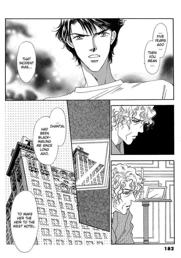 Gold (FUJITA Kazuko) Chapter 13 page 8 - Chapter 13