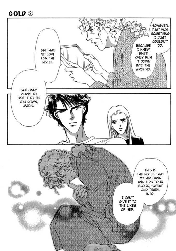 Gold (FUJITA Kazuko) Chapter 13 page 9 - Chapter 13
