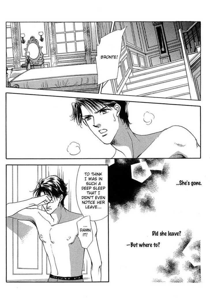 Gold (FUJITA Kazuko) Chapter 14 page 11 - Chapter 14