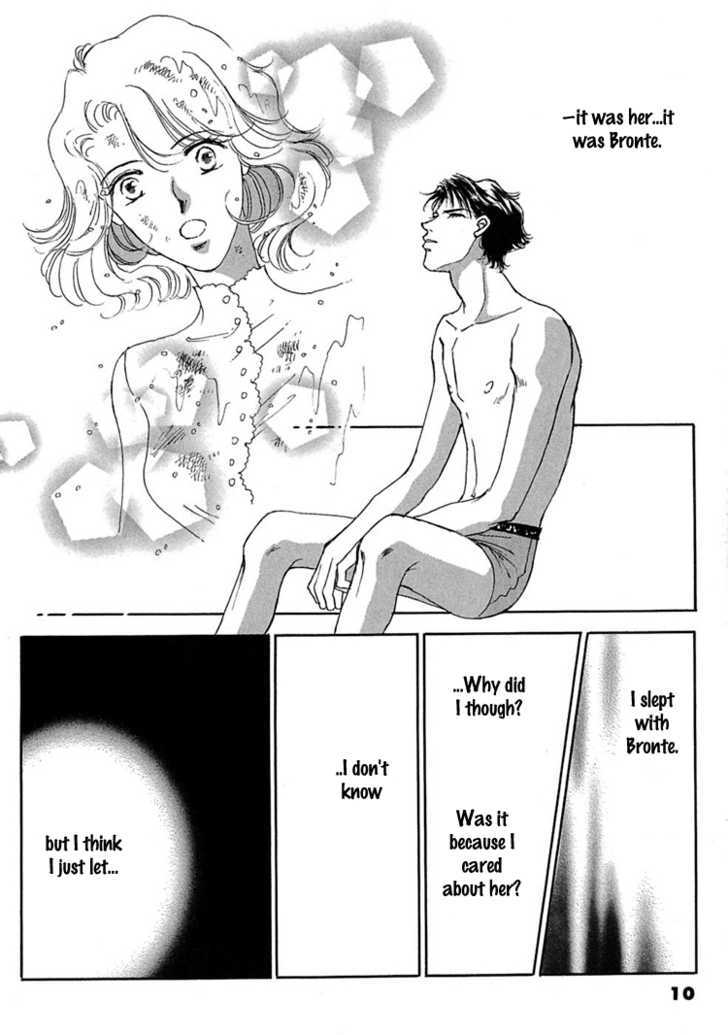 Gold (FUJITA Kazuko) Chapter 14 page 13 - Chapter 14