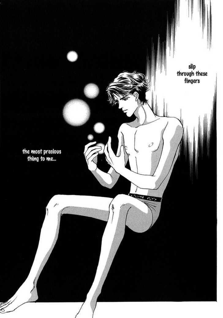 Gold (FUJITA Kazuko) Chapter 14 page 14 - Chapter 14