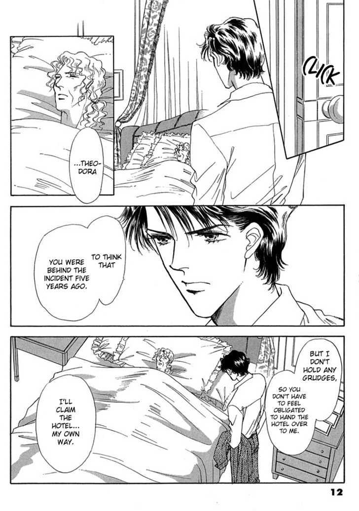 Gold (FUJITA Kazuko) Chapter 14 page 15 - Chapter 14
