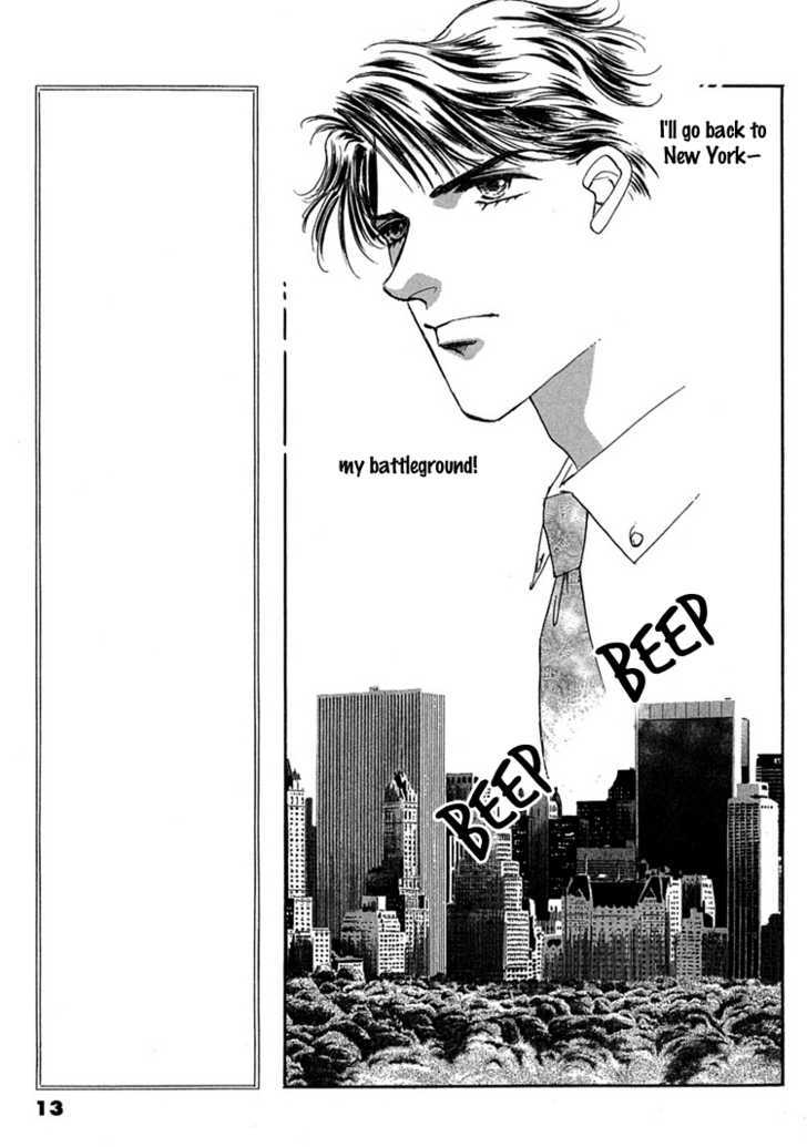 Gold (FUJITA Kazuko) Chapter 14 page 16 - Chapter 14