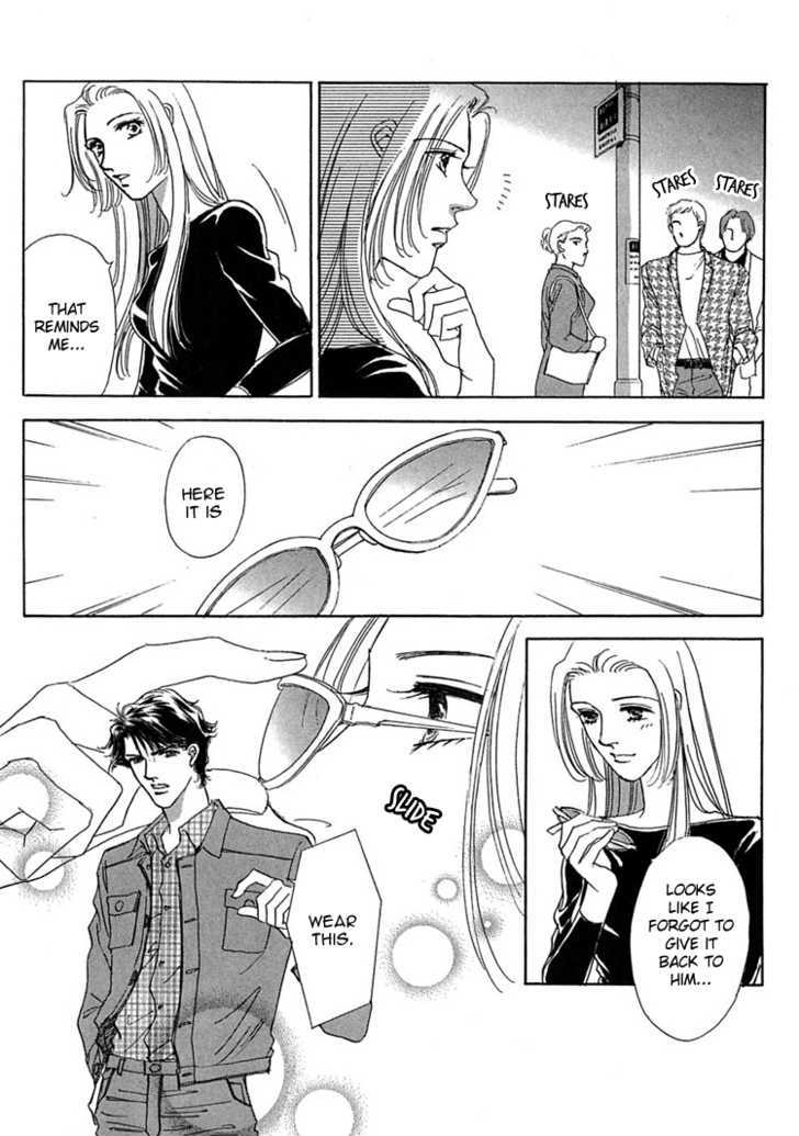 Gold (FUJITA Kazuko) Chapter 14 page 19 - Chapter 14