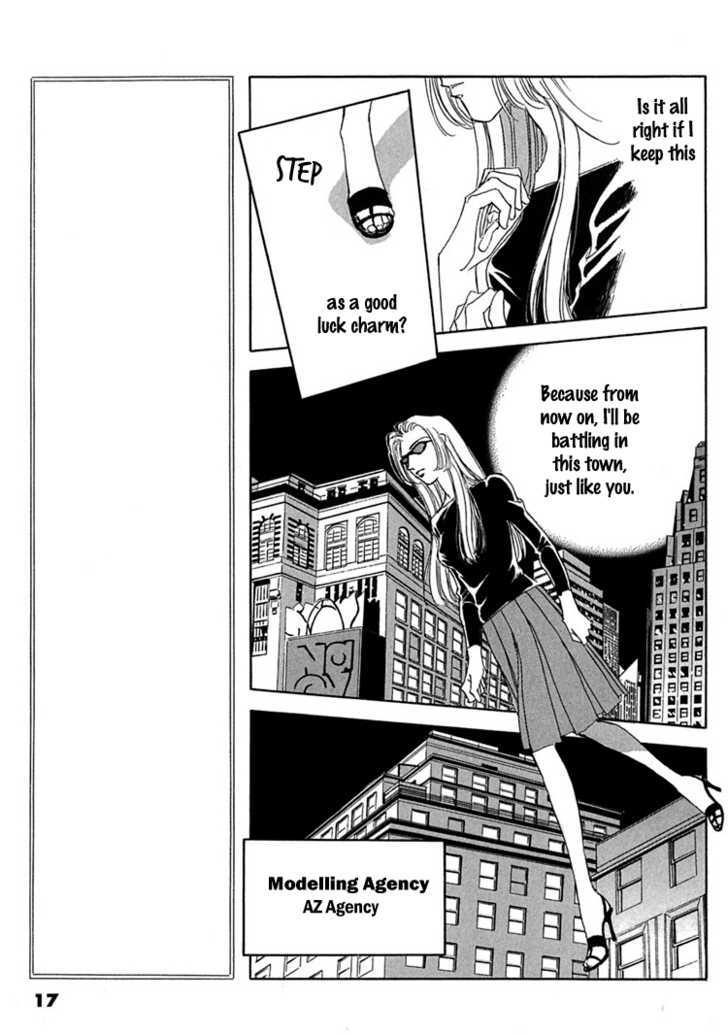 Gold (FUJITA Kazuko) Chapter 14 page 20 - Chapter 14