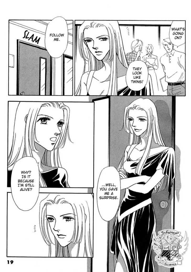 Gold (FUJITA Kazuko) Chapter 14 page 22 - Chapter 14