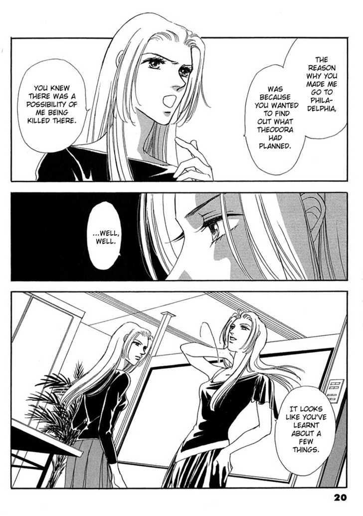 Gold (FUJITA Kazuko) Chapter 14 page 23 - Chapter 14