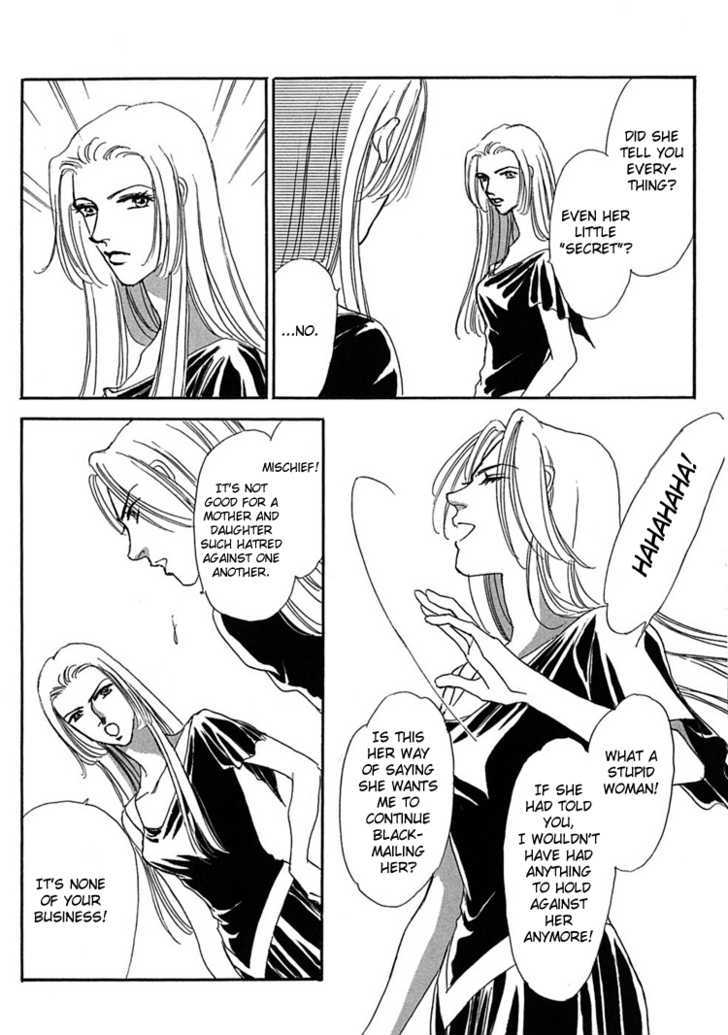 Gold (FUJITA Kazuko) Chapter 14 page 25 - Chapter 14