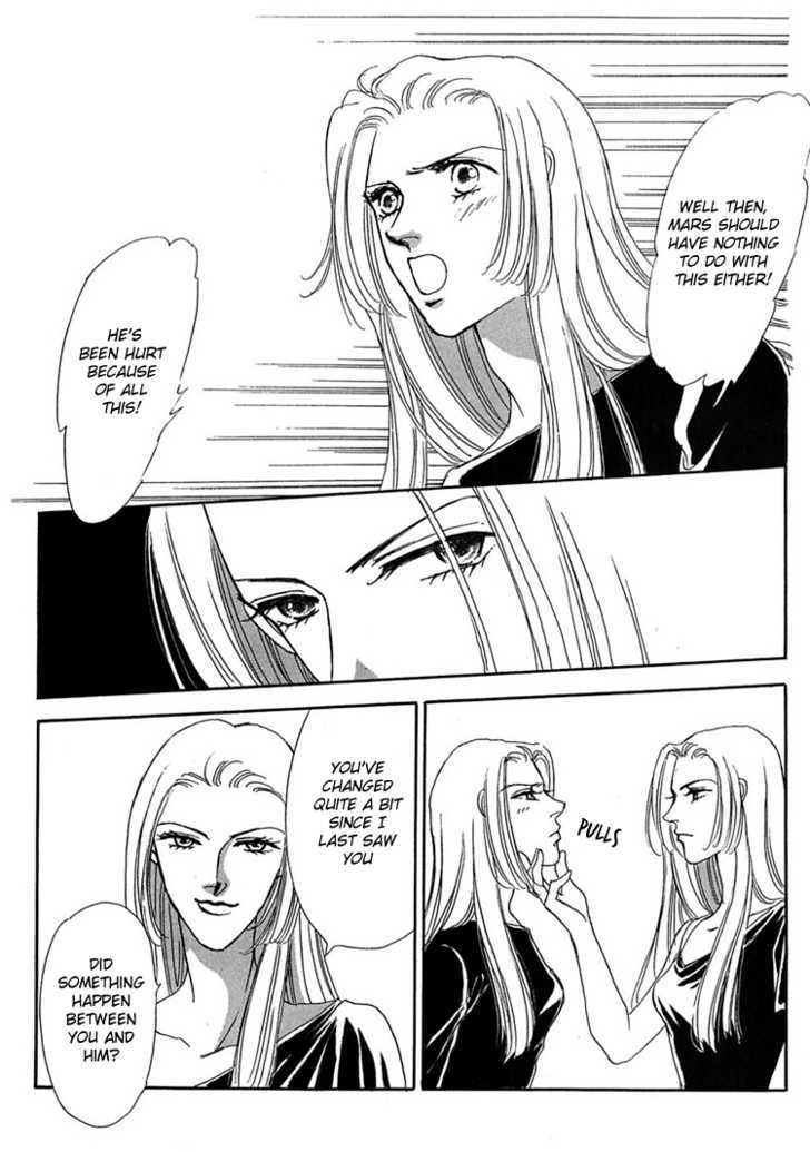Gold (FUJITA Kazuko) Chapter 14 page 26 - Chapter 14