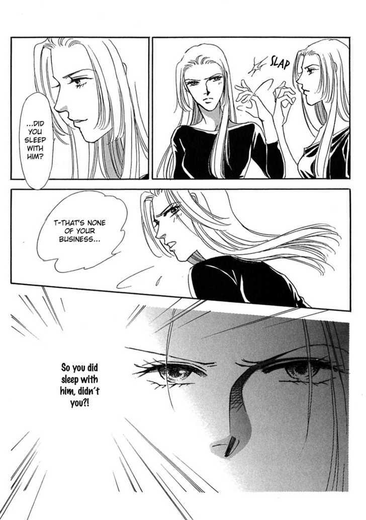 Gold (FUJITA Kazuko) Chapter 14 page 27 - Chapter 14