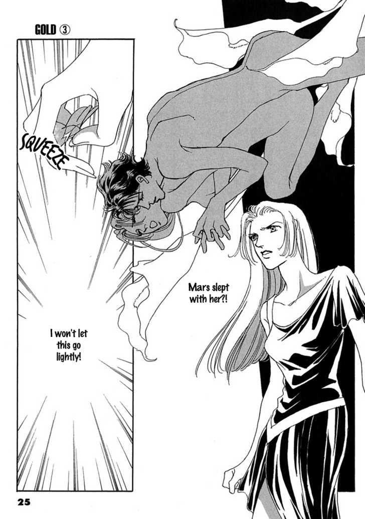Gold (FUJITA Kazuko) Chapter 14 page 28 - Chapter 14