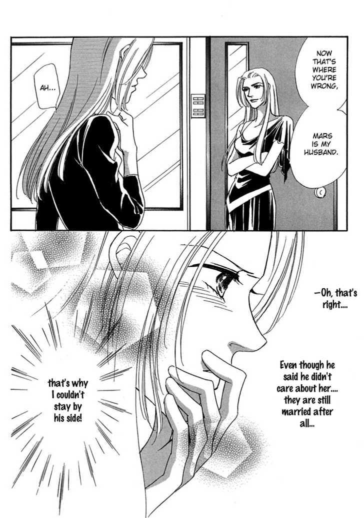 Gold (FUJITA Kazuko) Chapter 14 page 29 - Chapter 14