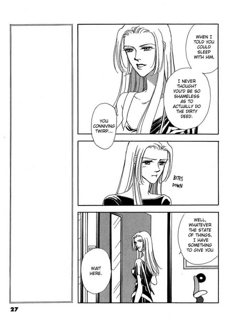 Gold (FUJITA Kazuko) Chapter 14 page 30 - Chapter 14