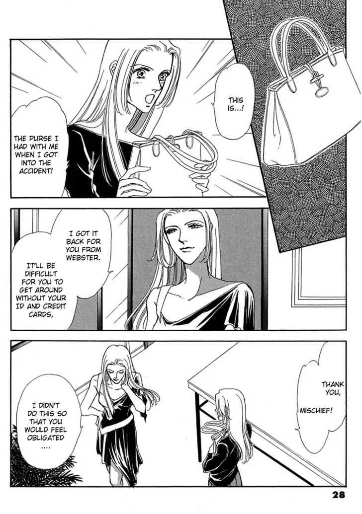 Gold (FUJITA Kazuko) Chapter 14 page 31 - Chapter 14