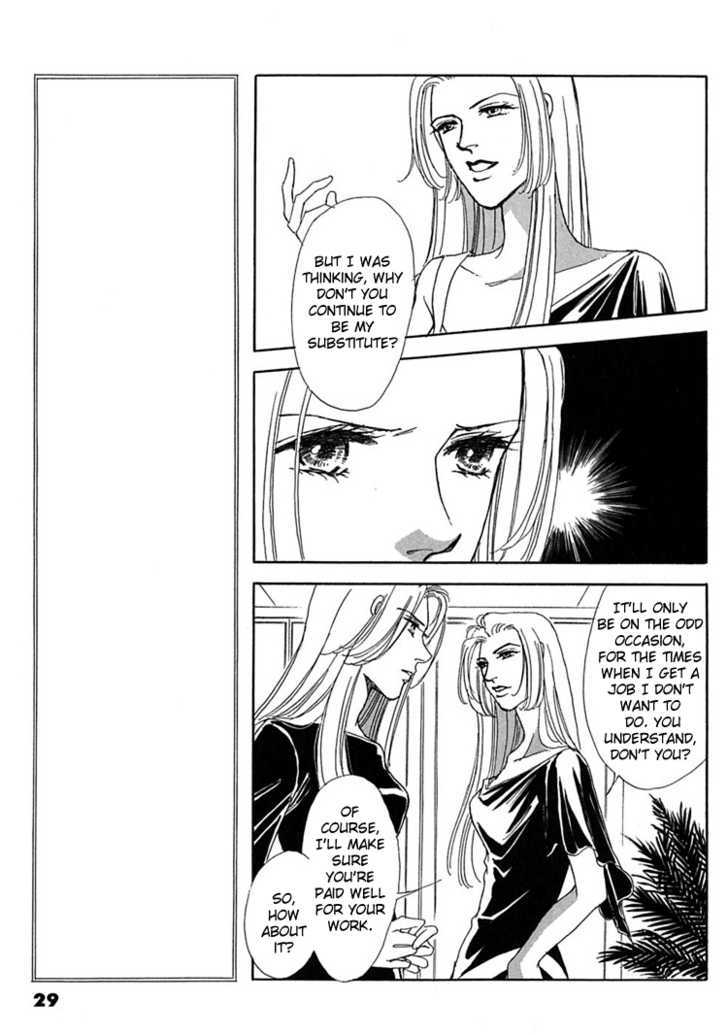 Gold (FUJITA Kazuko) Chapter 14 page 32 - Chapter 14
