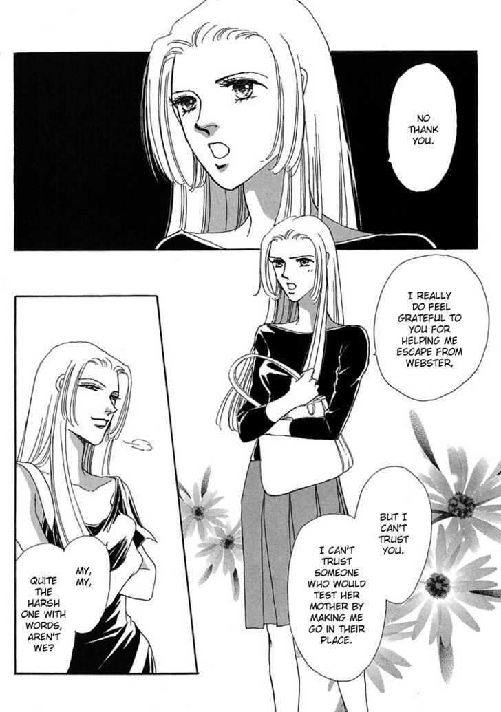 Gold (FUJITA Kazuko) Chapter 14 page 33 - Chapter 14