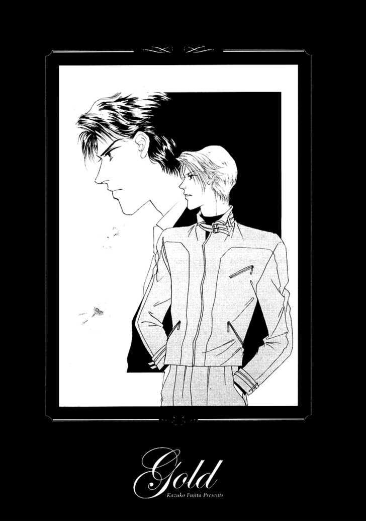 Gold (FUJITA Kazuko) Chapter 14 page 6 - Chapter 14