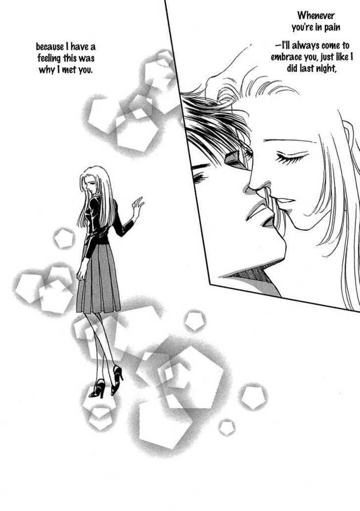 Gold (FUJITA Kazuko) Chapter 14 page 9 - Chapter 14