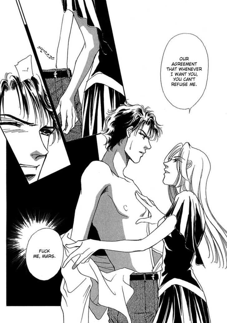 Gold (FUJITA Kazuko) Chapter 15 page 10 - Chapter 15