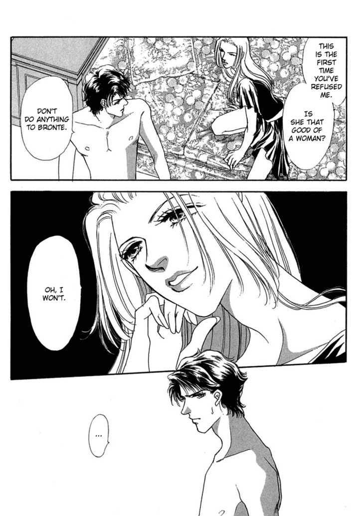Gold (FUJITA Kazuko) Chapter 15 page 14 - Chapter 15
