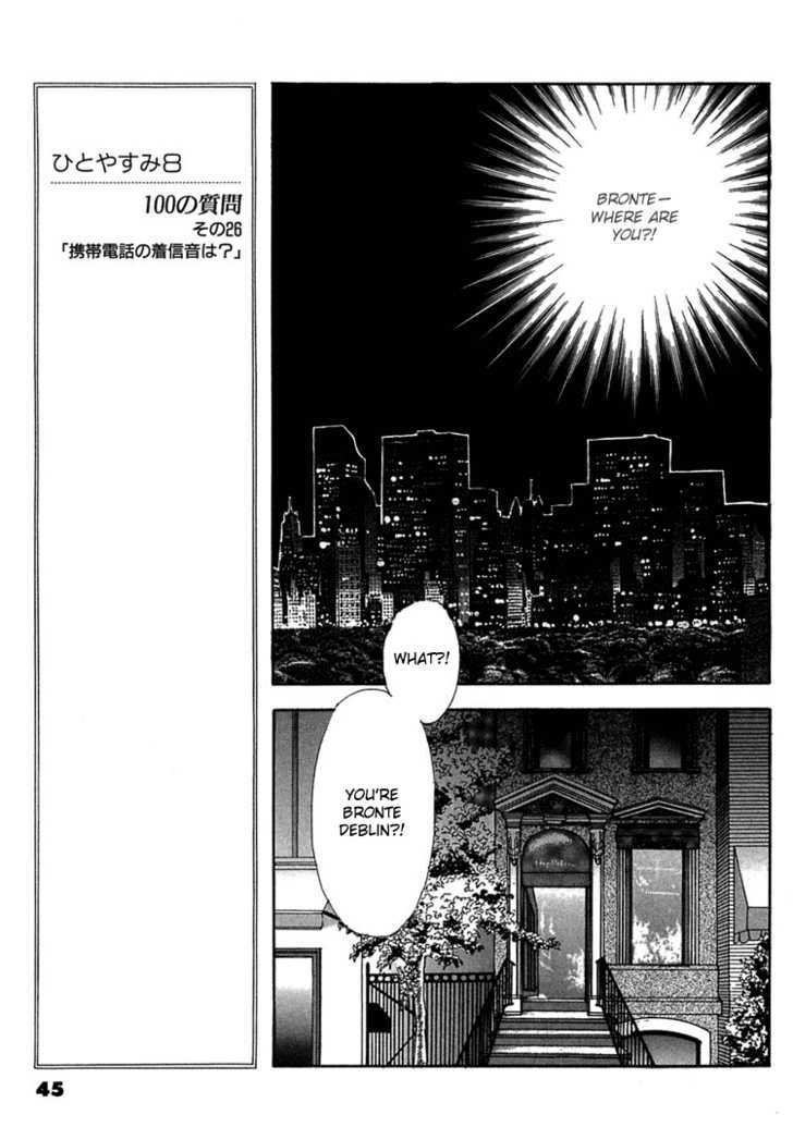 Gold (FUJITA Kazuko) Chapter 15 page 15 - Chapter 15