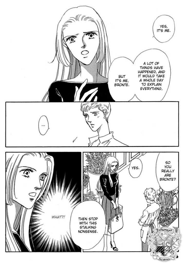 Gold (FUJITA Kazuko) Chapter 15 page 16 - Chapter 15