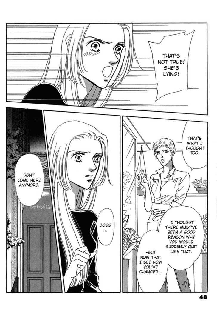 Gold (FUJITA Kazuko) Chapter 15 page 18 - Chapter 15