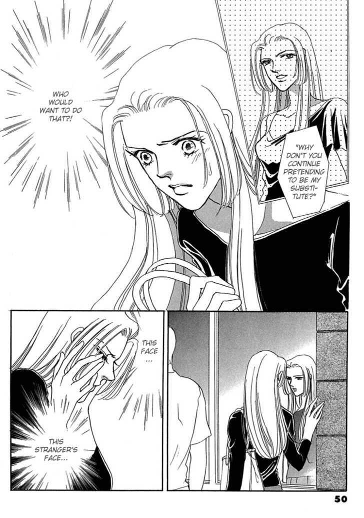 Gold (FUJITA Kazuko) Chapter 15 page 20 - Chapter 15