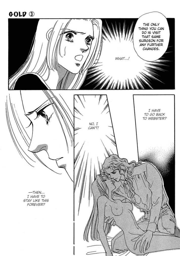 Gold (FUJITA Kazuko) Chapter 15 page 23 - Chapter 15